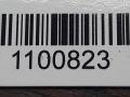 4578100 Вал промежуточный Peugeot Boxer 1 поколение 2002г. - фото №5