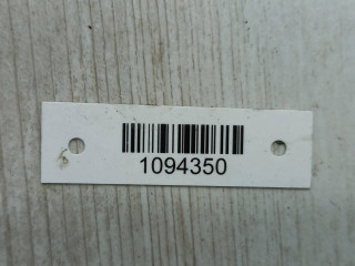 АКПП, ориг. номер 6HP26, BMW 5 E60/E61 2002-2007