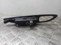 25401AV640 кнопка стеклоподъемника двери передней левой Nissan Primera P12 2001г. - фото №2