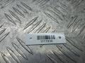 035959209E насос антифриза дополнительный SEAT Alhambra 1 поколение [рестайлинг] 2007г. - фото №3