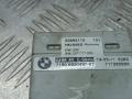 71606850497 модуль подключения прицепа (фаркопа) BMW X1 E84 [рестайлинг] 2014г. - фото №2
