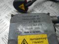 4B0941471 блок розжига ксенона Audi A6 C5 [рестайлинг] 2003г. - фото №2