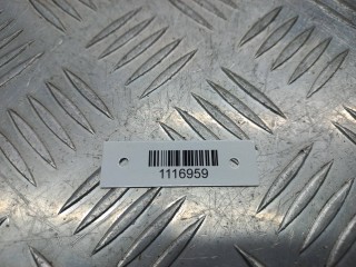 блок управления вентилятором радиатора, ориг. номер A0255455932, Chrysler Crossfire 1 поколение 2003-2007