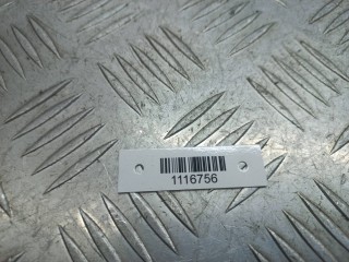 генератор, ориг. номер 059903015R, Audi A6 C6 2004-2008