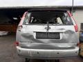 Ford C-Max 1 поколение [рестайлинг] 2008г. 1.6 л., HXDA - фото №6