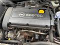 Opel Astra H 2006г. 1.6 л., Z 16 XE - фото №3