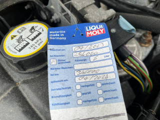 Ford Mondeo 4 поколение [рестайлинг] 2011г. 2.0 л. - фото №6