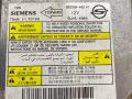 8625008141 Блок аирбаг srs airbag SsangYong Rexton 2 2008г. - фото №3