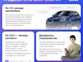 4841009002, ZAPCHAST, EX4841009002, 4841009000, 4841009001, GT53SY100, HZT-DW-006, BC-6199, 0590634SX, BA-3295, ANALOG Суппорт тормозной SsangYong Kyron - фото №7