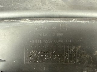 Жабо, ориг. номер 7941031900, SsangYong Actyon Sports 2006-2012