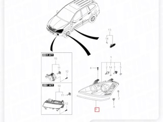 Молдинг фары, ориг. номер ORIGINAL, ZAPCHAST, 8310209161WAA, 8310209160WAA, SsangYong Kyron 2005-2007