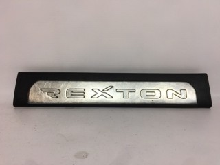 Накладка порога салона, ориг. номер 7726508010, SsangYong Rexton 2003-2008
