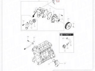 Прокладка корпуса термостата, ориг. номер ZAPCHAST, ANALOG, SG-1789, 6062010180, SsangYong Kyron 2005-2007