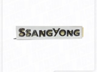 Эмблема надпись SSANGYONG, ориг. номер ORIGINAL, ZAPCHAST, 7991105200, SsangYong Korando
