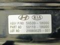 591101H010 Вакуумный усилитель Kia Ceed 1 ED 2008г. - фото №6