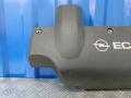 90573511 Крышка двс декоративная Opel Astra G 2000г. - фото №4