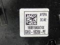 T2H5426 Блок управления печкой Jaguar XF X260 2016г. - фото №9