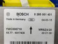 YWJ500230 Блок управления srs airbag Land Rover Range Rover L322 2004г. - фото №2