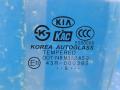 824101F000 Стекло переднее левое Kia Sportage 2 KM 2006г. - фото №2
