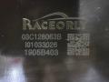 03C128063B Заслонка дроссельная Volkswagen Tiguan NF 2011г. - фото №2