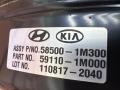 591101M000 Вакуумный усилитель Kia Cerato TD 2011г. - фото №2