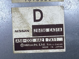 Блок управления раздаточной коробкой Nissan Navara D40 2005-2010