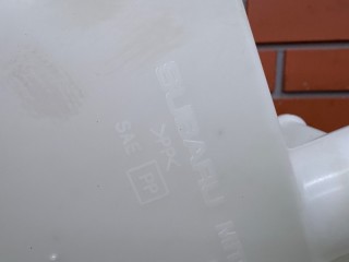 Бачок омывателя, ориг. номер 86631AJ020, Subaru Legacy BM9 2009-2013