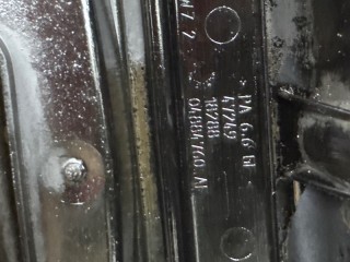 Клапанная крышка, ориг. номер 4884760AE, Jeep Compass 1 2006-2010