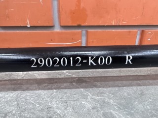 Торсион правый, ориг. номер 2902012K00, Great Wall Hover H2 1 2005-2010