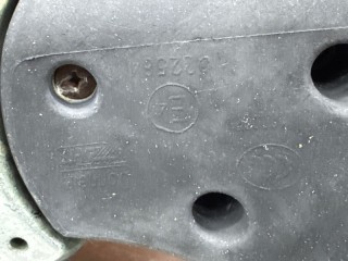 Зеркало правое, ориг. номер 8202200AK24, Great Wall Hover H2 1 2005-2010