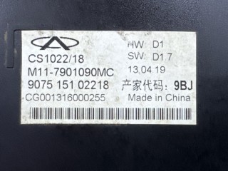 Блок управления печкой, ориг. номер M117901090MC, Chery M11 1 2010-2015