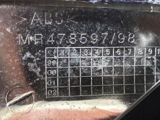 Решетка радиатора, ориг. номер MR478595, Mitsubishi Montero Sport K96W 1996-2000
