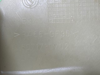 Кулиса МКПП, ориг. номер 735296159, Fiat Albea 1 2005-2012
