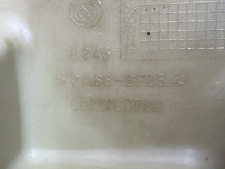Кулиса МКПП, ориг. номер 735296159, Fiat Albea 1 2005-2012