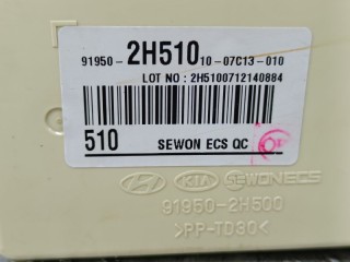 Блок предохранителей в салон, ориг. номер 919502H510, Hyundai Elantra HD 2006-2011