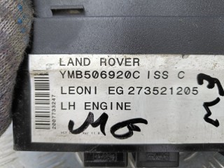 Блок предохранителей под капот, ориг. номер YPP500080, Land Rover Discovery 3 2004-2009