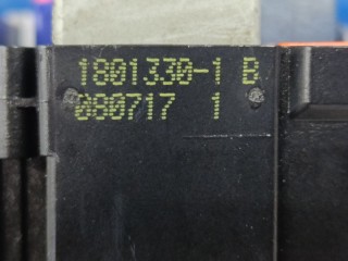 Блок предохранителей под капот, ориг. номер 243510001R, Renault Megane 3 2008-2014