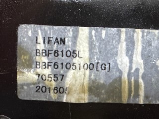Замок передний левый, ориг. номер BBF6105100, Lifan Solano 2 2016-2018