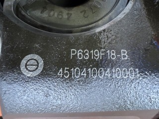 Поршень с шатуном, ориг. номер 910101004012, Камаз К5 54901 1