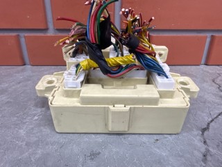 Блок предохранителей в салон, ориг. номер 919502H510, Hyundai Elantra HD 2006-2011