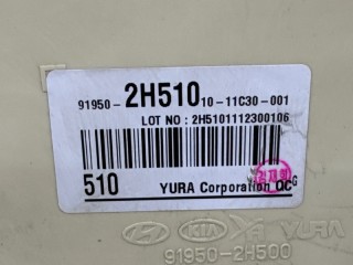 Блок предохранителей в салон, ориг. номер 919502H510, Kia Cerato TD 2009-2013