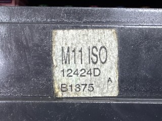 Блок предохранителей под капот, ориг. номер M113723010AB, Chery M11 1 2010-2015