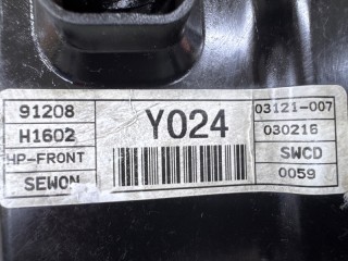 Блок предохранителей, ориг. номер 91770H1000, Hyundai Terracan 1 2001-2004
