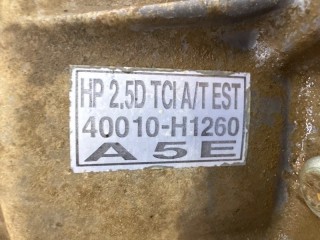 Раздаточная коробка, ориг. номер 47000H1080, Hyundai Terracan 1 2001-2004