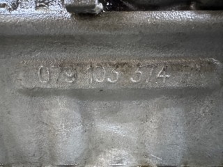 Головка блока цилиндров правая, ориг. номер 079103064CF, Audi Q7 1 2005-2009