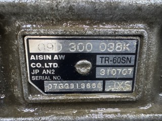 АКПП, ориг. номер 09D300038KX, Audi Q7 1 2005-2009