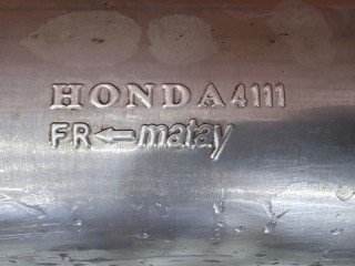 Резонатор глушителя, ориг. номер 18220SNAA01, Honda Civic 8 2008-2012