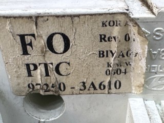 Блок управления печкой, ориг. номер 972503A610NV, Hyundai Trajet 1 2004-2008