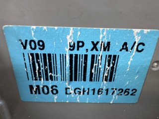 Блок управления печкой, ориг. номер 972502H250XM, Hyundai Elantra HD 2006-2011