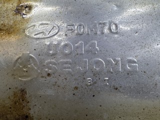 Глушитель, ориг. номер 287003A103, Hyundai Trajet 1 2004-2008